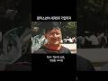 왕따소년이 세계1위 기업까지