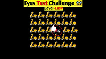 EyesTest Challenge 🥸#Part32#shorts #viral #trending #ytshorts #braintest #braingames