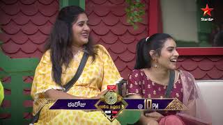 Sarada aatala madhya #Sweta & #Priya heated discussion! #BiggBossTelugu5 today at 10 PM on #StarMaa Image