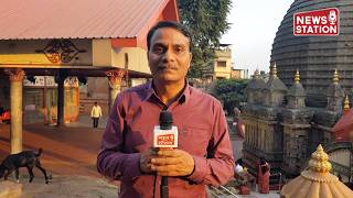 Vande Bharat Sleeper Train Kamakhya to Howrah Big Gift for Assam Bengal NewsStat