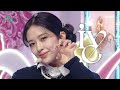 [쇼! 음악중심] 아이브 - 러브 다이브 (IVE - LOVE DIVE), MBC 220409 방송