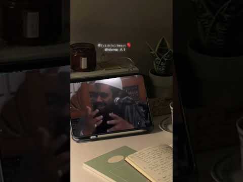 ياعم صلي على النبي الشيخ سمير مصطفى فك الله أسره    