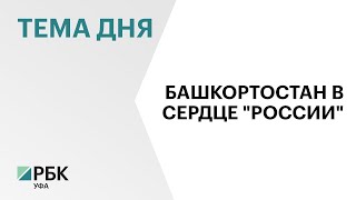 На Всероссийской открытой академии "Территория женского счастья" открылась выставка ремесленников