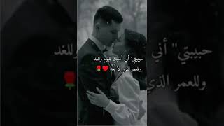 اغاني حالات واتس فيديوهات ما مهووس MahWous  Hi