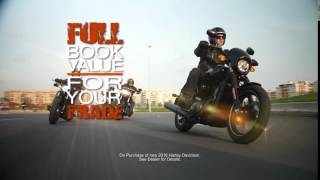 Retail Trade Event | Riverside Harley-Davidson