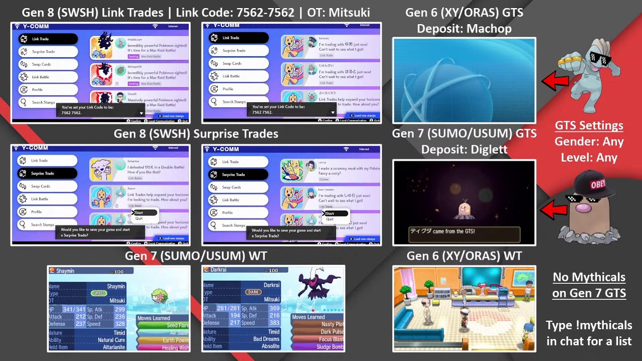 Mythical Wondertrades Ribbons Megastones Live 24 7 Mitsuki Tv Mirror By Mitsukitv