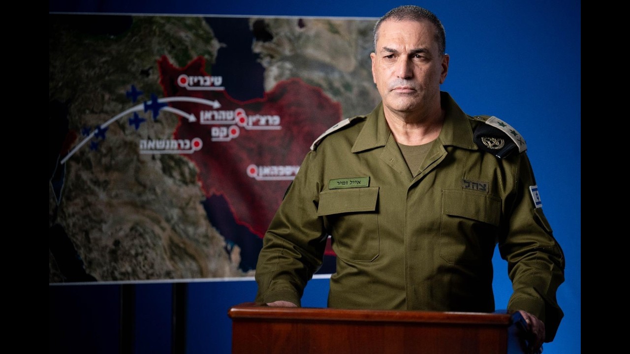 הצהרת הרמטכ