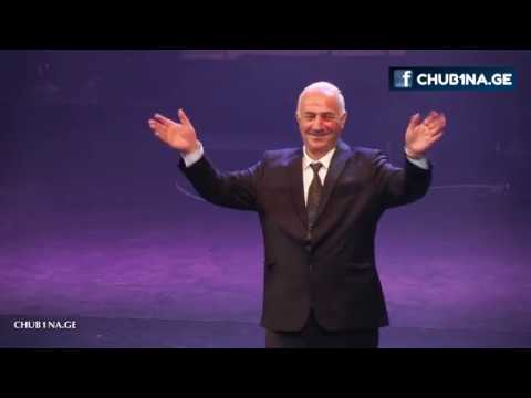 ✔ ანსამბლ როკვის მთავარი ქორეოგრაფის, პროფესორ უჩა დვალიშვილის ვარსკვლავის გახსნა, 05.05.2019