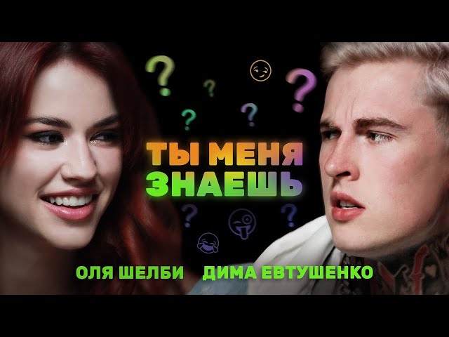 Бай әйелді блять Шешен қызымен ауызша секс