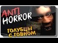 Antihorror Прохождение ● Инди Хоррор | ГОЛУБЦЫ С ГОВНОМ!