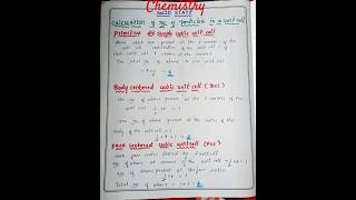 #class 12-chemistry short notes in solid state asked in cet/jee/neet/board exams #