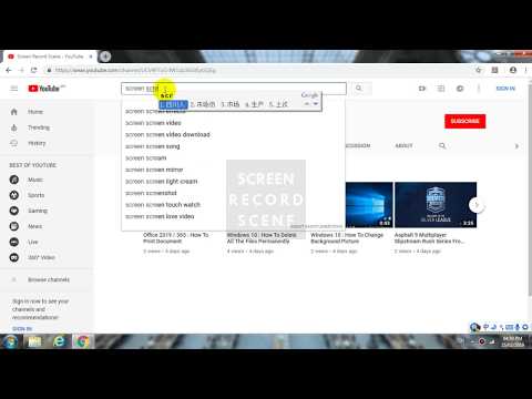 How To Install Google Pinyin