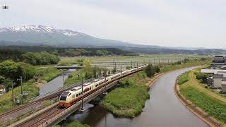 2019/5/18(Sat)　羽越本線　特急いなほ1号　鳥海山