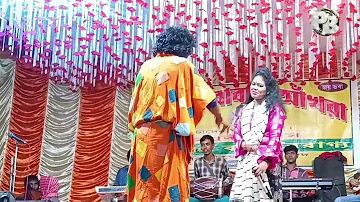 আশা দিয়ে ধোকা দিলি !asa diye dhoka dili  !old baul song bangla ! নতুন বাউল গান 2023