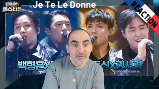 흉스프레소 - Je Te Le Donne♬ ║ Réaction Française !