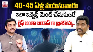 Download Lagu Ram Prasad-Financial Planning For 40-45 AGE.!| How to Save Money | Money Management |SumanTV Finance MP3