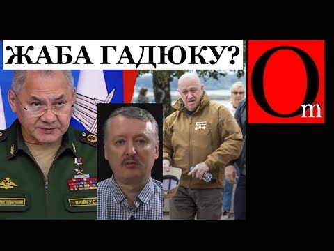 Видео: Грийнпийс - Дейвид на съвременния свят