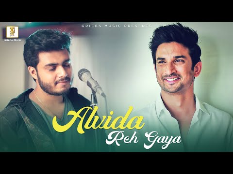 Alvida Reh Gaya |  Raj Barman | Arafat Mehmood | Romi | Shahvez | Vishal-Akash |