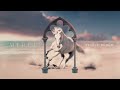 Merci - Venice Beach (Visualizer)