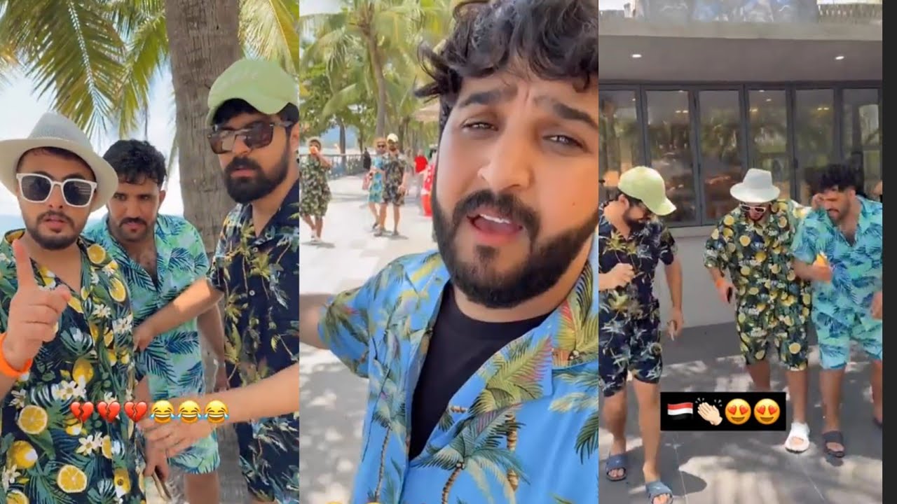 عبد الخالق 🥰وياسر ومحمد وعمر ورقصنا عند البحر