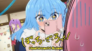 Download lagu Hoshimachi Suisei - Seishin Complex (Ai Cover) Bocchi The Rock OP