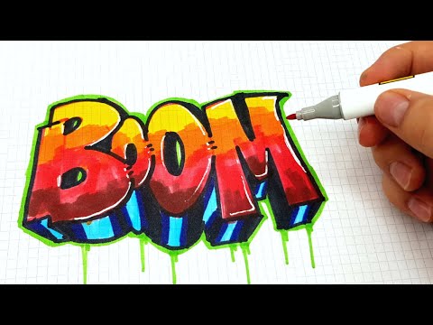 ГРАФФИТИ - BOOM !!! КАК НАРИСОВАТЬ? !!! урок граффити graffiti logo