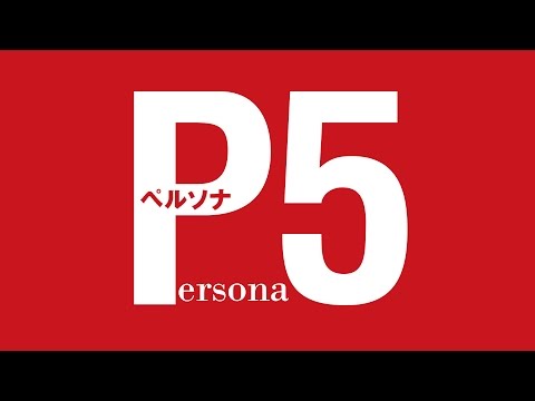 Persona 5 Release Date Incoming!? Atlus Announces Special Stage For P5 At TGS