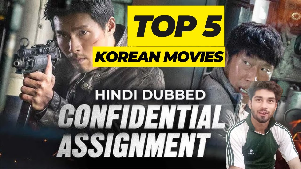 Reaction To Top 5 Korean Movies Korean Movies YouTube reaction-to-top-5-korean-movies-korean-movies-youtube