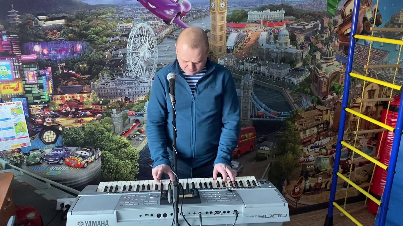 Песня на синтезаторе - Расплескалась синева - YouTube