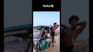 Hafta💸#fypシ#funnyshorts#viralshorts#lol#comedy#ytshorts#crazymind