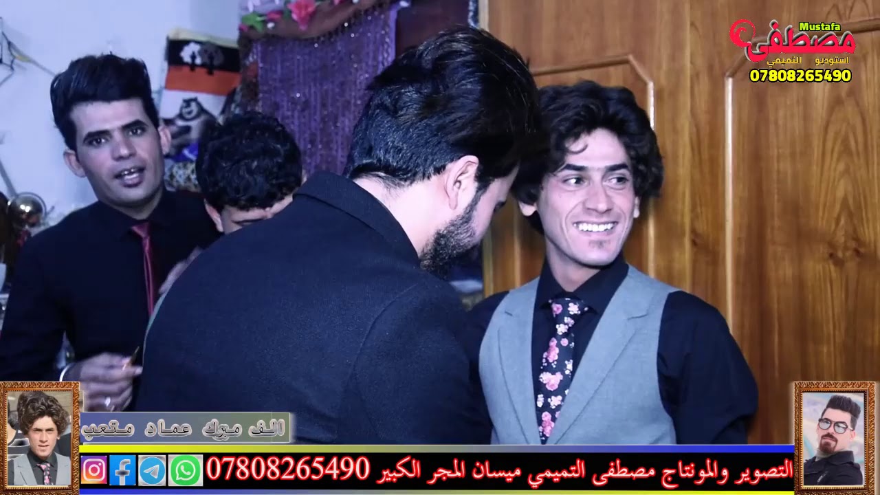 اجمل واكبر عقد قران الحبيب عماد متعب المجر الكبير