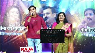 Dheere Dheere Pyar Ko Badhana Hai | Ft. Leena Shrivas & Divyansh Parmar | HD Video Song |#song #like