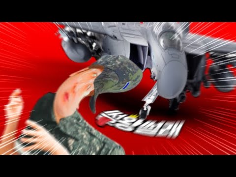 신병 전투기 엔진에 빨려 들어가 다짐 <strong>육</strong> 될 뻔한 썰
