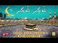 Powerful Hajj Takbeer 2026 | First 10 Days of Dhul-Hijjah | Allahu Akbar | Calming Alquran