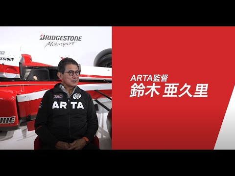 だいぶ古い車のポスター￼ 3種類　￼鈴木亜久里￼など だいぶ古い車のポスター￼ 3種類 ￼鈴木亜久里￼など - メルカリ