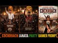 Cockroach Janata Party Viral Banner Prompt 🤯 | Cinematic Protest AI Edit | Chatgpt Prompt