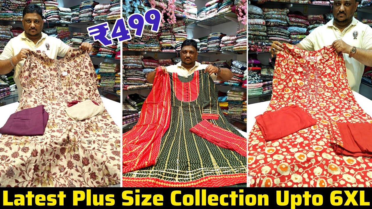 Size Collection 🔵 Series-52 Latest Plus Size Collection Upto 6XL Only @499 ...