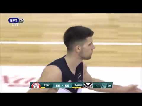 Michalis Lountzis vs PAOK