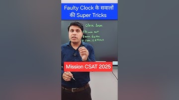 🔥 Faulty Clock Tricks for UPSC CSAT 2025 | Solve Questions in Seconds #csat2025 #upscexam