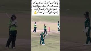 India cricket team girl #cricket #viralvideo #viral #shorts #shortvideo #shortsfeed #news #ytshorts