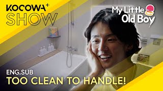 Yoon Si-yoon’s Bathroom So Pristine You’ll Feel Guilty Using It! | My Little Old Boy EP455 | KOCOWA 