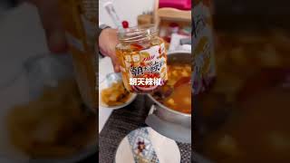 【SPICE CHALLENGE】チリペッパーvs朝天唐辛子　あつあつの鍋に追いスパイス食べ比べ #shorts
