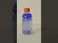 This Gatorade Hates Light