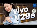 รีวิว vivo V29e 5G : ไฟวงแหวนเปลี่ยนสีได้ ในราคาที่ดีขึ้น !