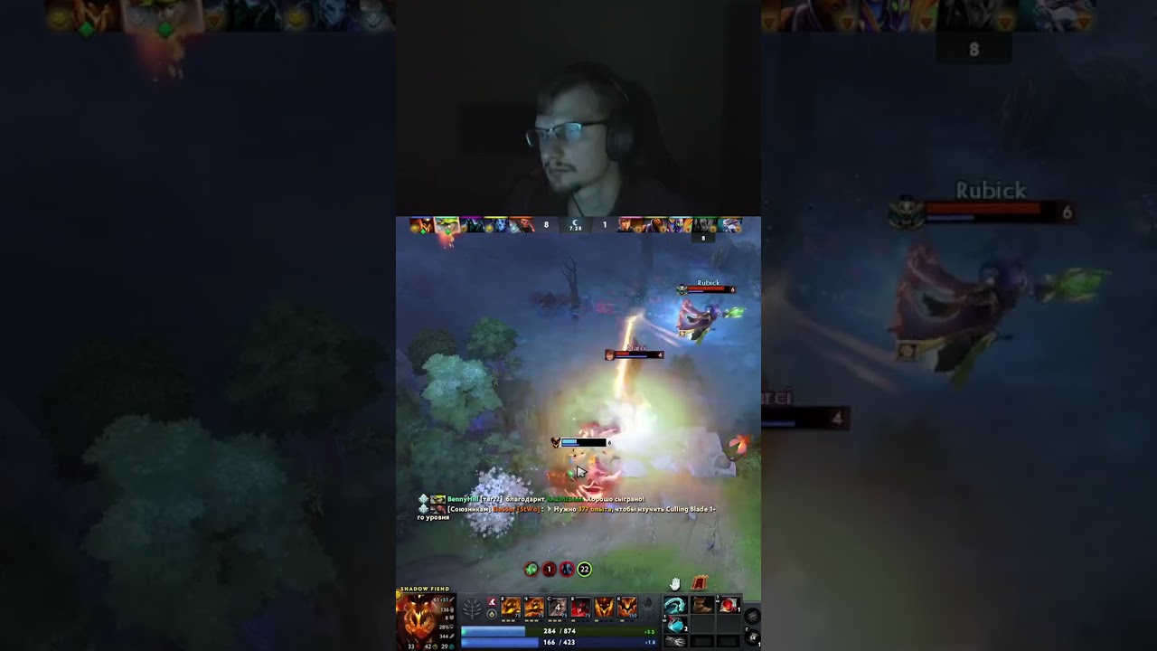 xD | azverin7 с помощью 