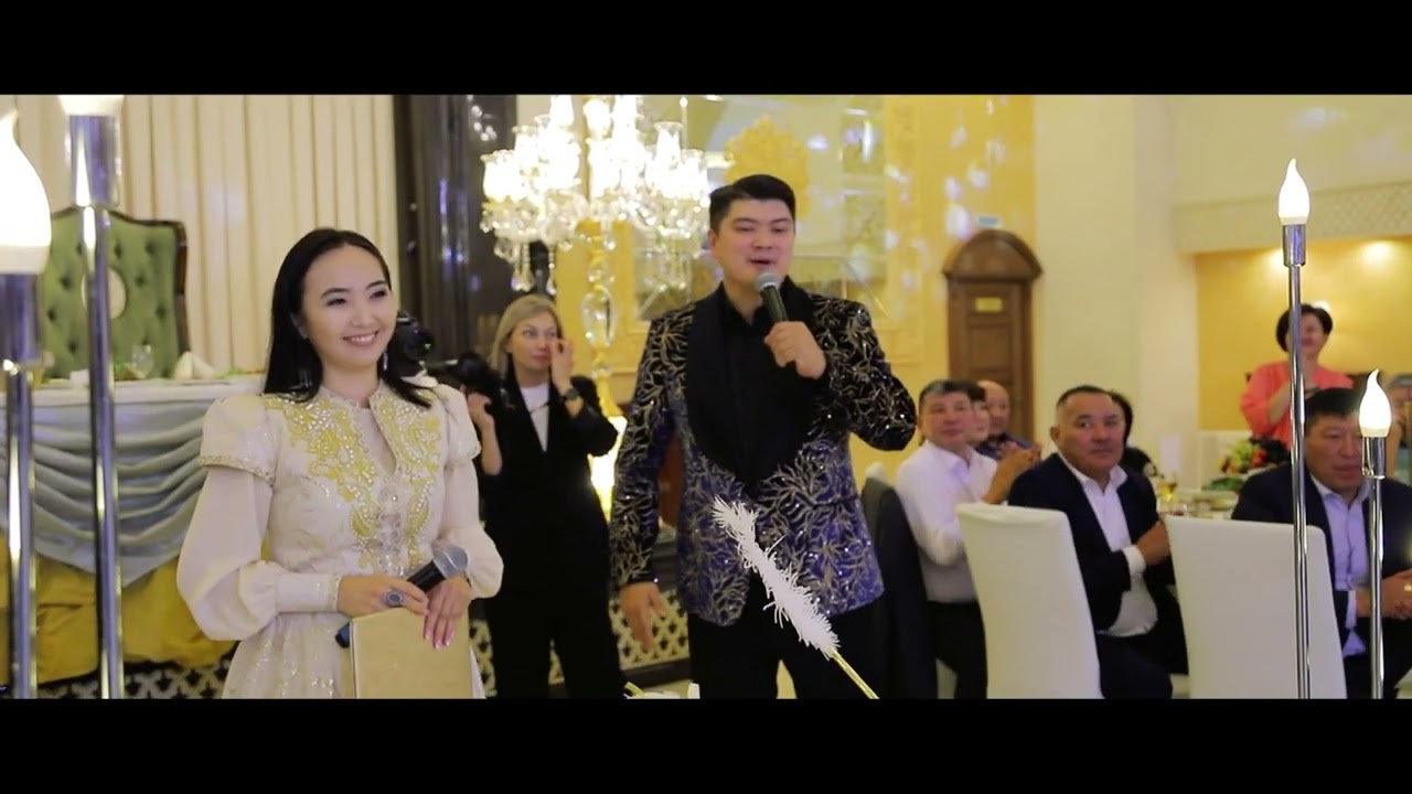 Актоты Жупышева/Неке қию рәсімі/87025617117/Астана қ. Лучшая регистрация брака в Астане и Караганде