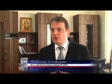ДПІ в м.Івано-Франківську звітує про свою роботу