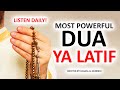 Listen Daily! | Dua To Solve All Problems Quickly   Most Powerful Heart touching Prayer