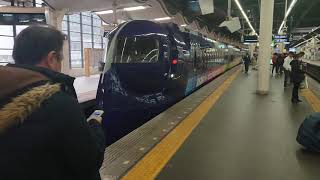 南海50000系ラピート・万博誘致ラッピング編成発車シーン(南海なんば駅にて)