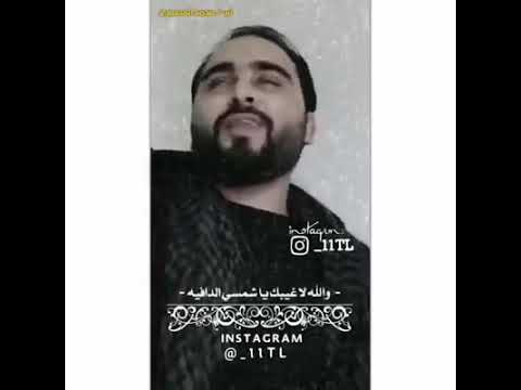 ك الشاعر محمد المسمري في قصيدة رائــعـة